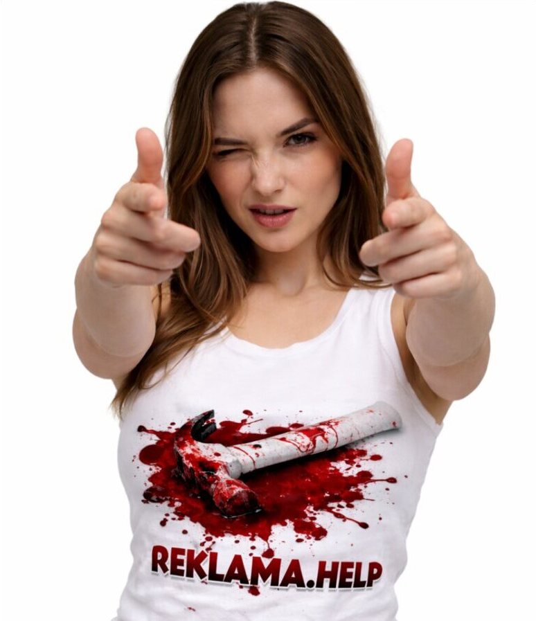 Prisijungimo peržiūra